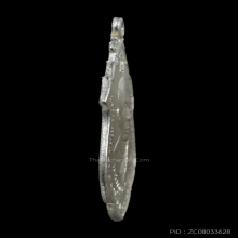 เหรียญหลวงพ่อแดง-หลวงพ่อเจริญ ปี 2514 เนื้อเงิน