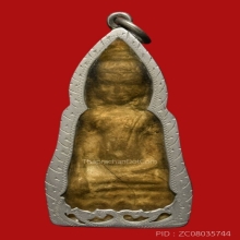 พระหูยาน กรุวัดราษบูรณะ อยุธยา