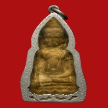 พระหูยาน กรุวัดราษบูรณะ อยุธยา