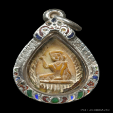 นางกวักหลวงพ่อกัน วัดเขาแก้ว