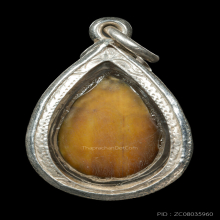 นางกวักหลวงพ่อกัน วัดเขาแก้ว