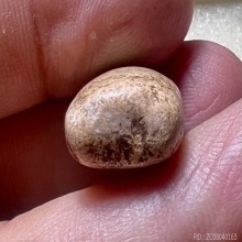 พระผงพ่อแก้ว วัดบ่อฝ้าย พิมพ์ทรงนักษัต(หนุมาน) สมบูรณ์หายาก