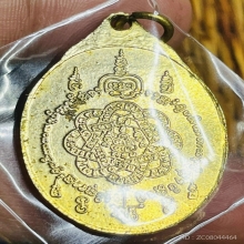 หลวงพ่อสุด วัดกาหลง เสือหมอบปี 19 บล๊อคนิยมจีวรแลบ กะไหล่ทอง