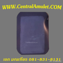 สมเด็จบางขุนพรหม พิมพ์เส้นด้าย (ชำรุด)