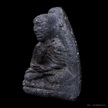 หลวงปู่ทวด ดำ (นิยม) วัดประสาทฯ ปี 06 สวยมากครับ