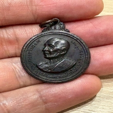 หลวงพ่อน้อย วัดธรรมศาลา ปี13 ฉลองหอระฆัง