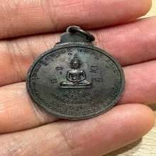 หลวงพ่อน้อย วัดธรรมศาลา ปี13 ฉลองหอระฆัง