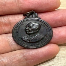 หลวงพ่อน้อย วัดธรรมศาลา ปี13 ฉลองหอระฆัง