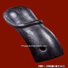 ปลัดขิกหลวงปู่ทิม วัดละหารไร่ จ.ระยอง โค๊ดเลข3