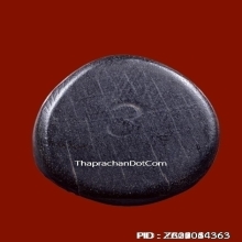 ปลัดขิกหลวงปู่ทิม วัดละหารไร่ จ.ระยอง โค๊ดเลข3