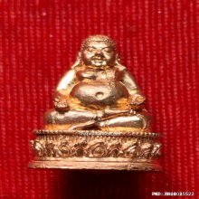 พระสังกัจจายน์ โภคทรัพย์ รุ่นแรก หลวงพ่อจรัญ วัดอัมพวัน