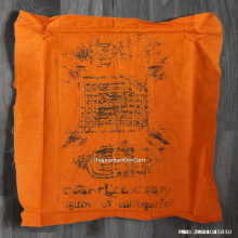 ผ้ายันต์ หลวงปู่หลิว วัดไร่แตงทอง ปี 50