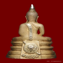 โสธร 80 ปี กรมตำรวจ เนื้อเงินขัดเงา จมูกโด่ง ผิวสวย+กล่อง