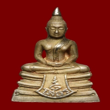 โสธร 80 ปี กรมตำรวจ เนื้อเงินขัดเงา จมูกโด่ง ผิวสวย+กล่อง