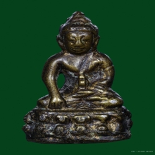 พระกริ่งมหาสิทธิโชค วัดประสาทบุญญาวาส ปี 06 