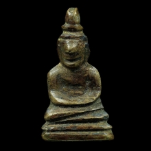 ฤษีอาจารย์เจ็ก วัดเขาแดงตะวันตก จ.พัทลุง