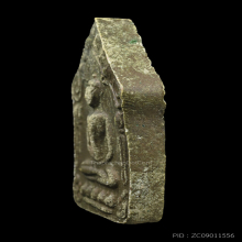 ขุนแผนพรายกุมาร ลองพิมพ์ใหญ่ ลป.ทิม สวยมากๆ ดูง่ายสุดๆ