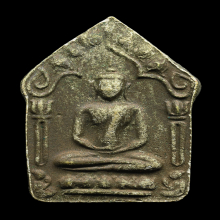 ขุนแผนพรายกุมาร ลองพิมพ์ใหญ่ ลป.ทิม สวยมากๆ ดูง่ายสุดๆ