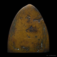 หลวงปู่ทวด พิมพ์เตารีด A