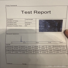 เหรียญหล่อชินราช เนื้อเมฆสิทธิ์ หลวงพ่อทับ วัดอนงคาราม กทม.