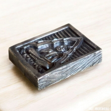 เหรียญ พระไตรปิฎก วัดปากน้ำ ปี 32 รุ่น 6 เนื้อเงิน