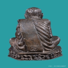 รูปหล่ออาจารย์นำรุ่นแรกเนื้อนวะ ฝานิยมสุด