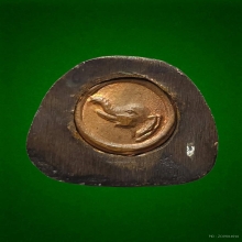 รูปหล่อลอยองค์หลวงปู่ทวดวัดช้างให้ปี 2523