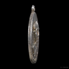 เหรียญเมตตา หลวงปู่สิม ปี 2517 เนื้อเงิน แจกกรรมการ