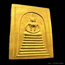 #พระทองคำ.. พระสมเด็จ 7 ชั้น ภปร. วัดเกศไชโย 100 ปี 