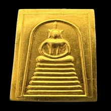 #พระทองคำ.. พระสมเด็จ 7 ชั้น ภปร. วัดเกศไชโย 100 ปี 