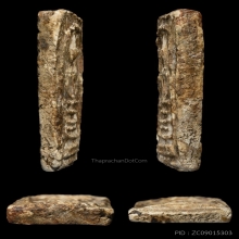 พระสมเด็จบางขุนพรหม พิมพ์ฐานคู่ วัดใหม่อมตรส