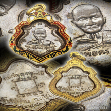 หลวงพ่อคง วัดซำป่าง่าม รุ่นแรก2483 อัลปาก้ากะไหล่เงิน สวยจัด