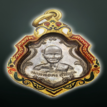 หลวงพ่อคง วัดซำป่าง่าม รุ่นแรก2483 อัลปาก้ากะไหล่เงิน สวยจัด