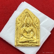 พระทองคำ.ชุดพระขุนแผนวัดบ้านกร่างรุ่นทรงพล ปี2542