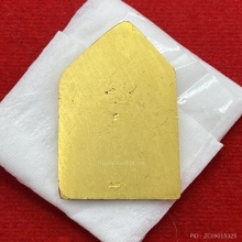 พระทองคำ.ชุดพระขุนแผนวัดบ้านกร่างรุ่นทรงพล ปี2542