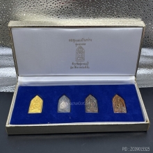 พระทองคำ.ชุดพระขุนแผนวัดบ้านกร่างรุ่นทรงพล ปี2542