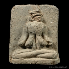 พระผงพรายสมุทร หลวงพ่อเจิม วัดหอยราก พิมพ์พระปิดตา