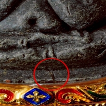 พระปิดตาปลดหนี้ หลังยันต์นะ หลวงปู่โต๊ะ