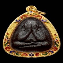 พระปิดตาปลดหนี้ หลังยันต์นะ หลวงปู่โต๊ะ