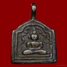 เหรียญหล่อเนื้อเงินพิมพ์สองหน้าสังฆวราชุ่มหายากมาก