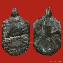 เต่าไซส์จัมโบ้ ลพ.เงิน วัดบางคลาน