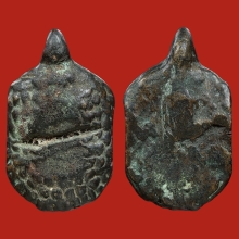 เต่าไซส์จัมโบ้ ลพ.เงิน วัดบางคลาน