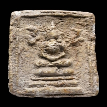 สมเด็จบางขุนพรหม กรุเจดีย์เล็ก