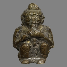 กุมารดูดรก พิมพ์เล็ก หลวงพ่อเเช่ม วัดตาก้อง จ.นครปฐม