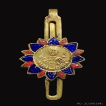 แหนบหลวงพ่อสุ่น วัดปากน้ำแหลมสิงห์ ปี2480 หลวงพ่ออี๋ ปลุกเสก