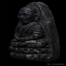 หลวงพ่อทวด เนื้อว่าน พิมพ์ใหญ่ ปี2524 วัดช้างให้