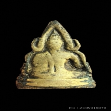 พระพุทธชินราชอินโดจีน ปี 2485 พิมพ์สังฆาฏิยาว ไม่ตอกโค๊ต