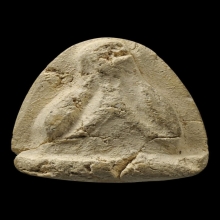 พระปิดตาแข้งหมอน หลวงปู่เหรียญ วัดหนองบัว