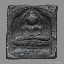 หลวงปู่ศุข พิมพ์ประภามณฑล