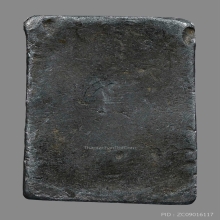 หลวงปู่ศุข พิมพ์ประภามณฑล